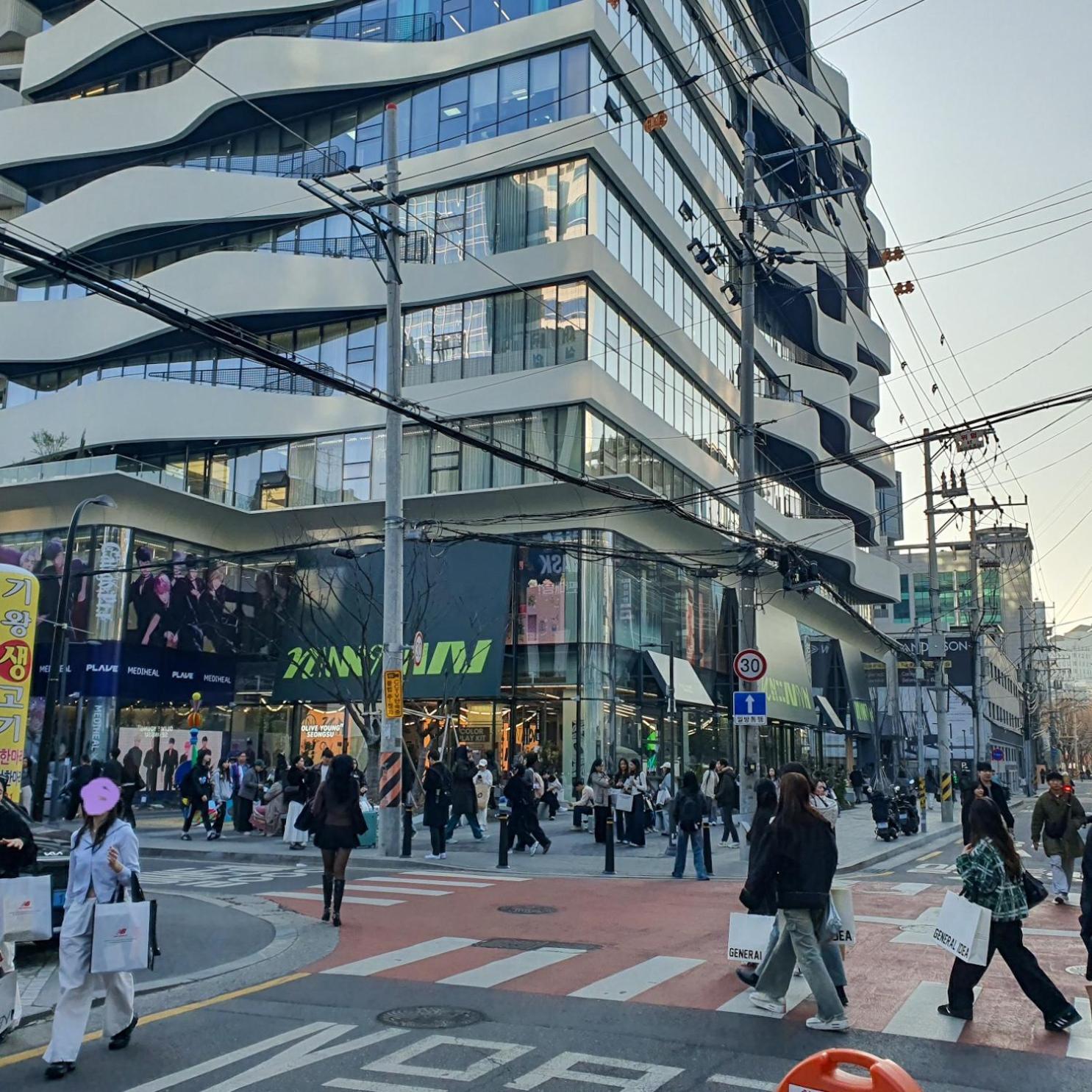 Fore Seongsu 3rooms * Seoul